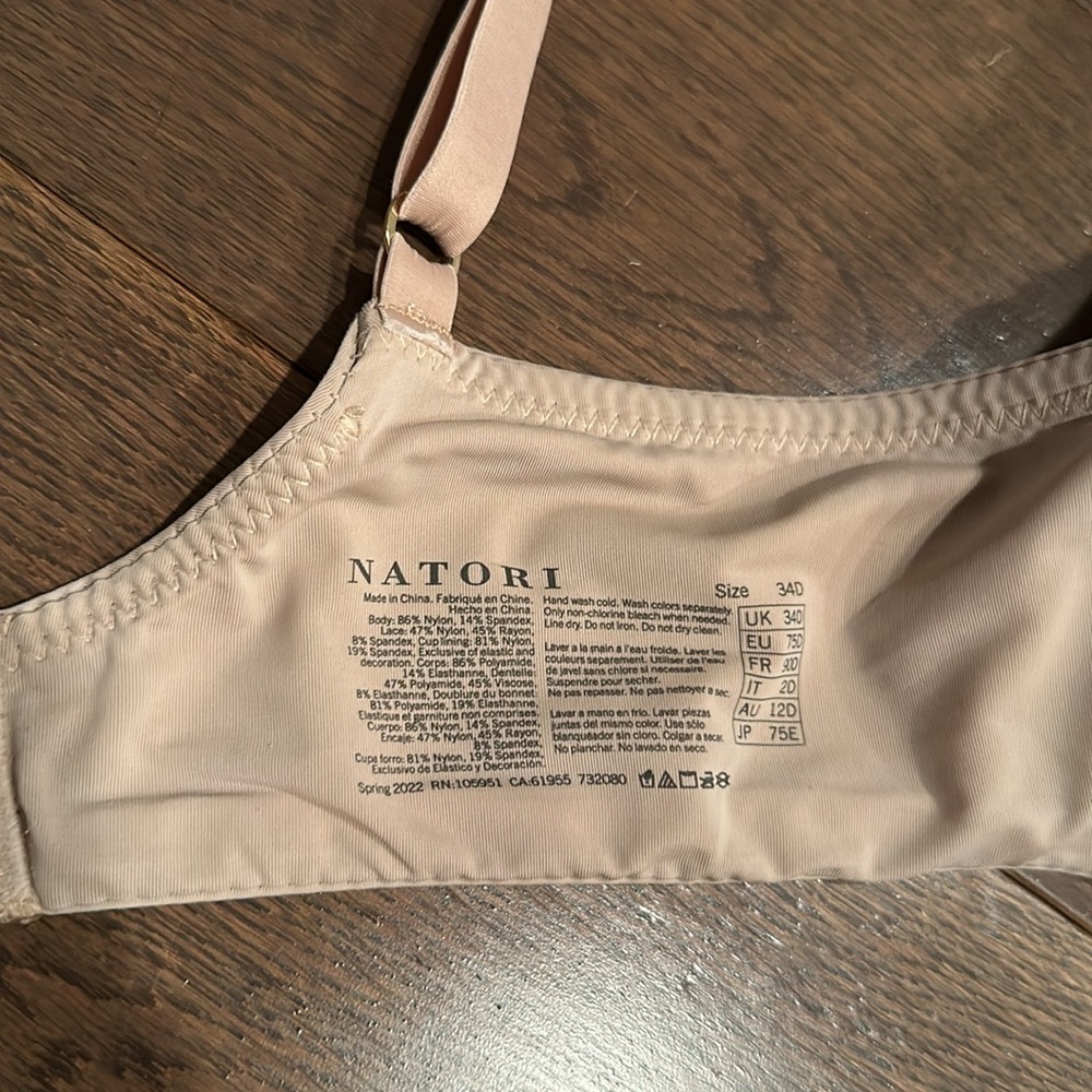 Full Coverage Bra - image 3